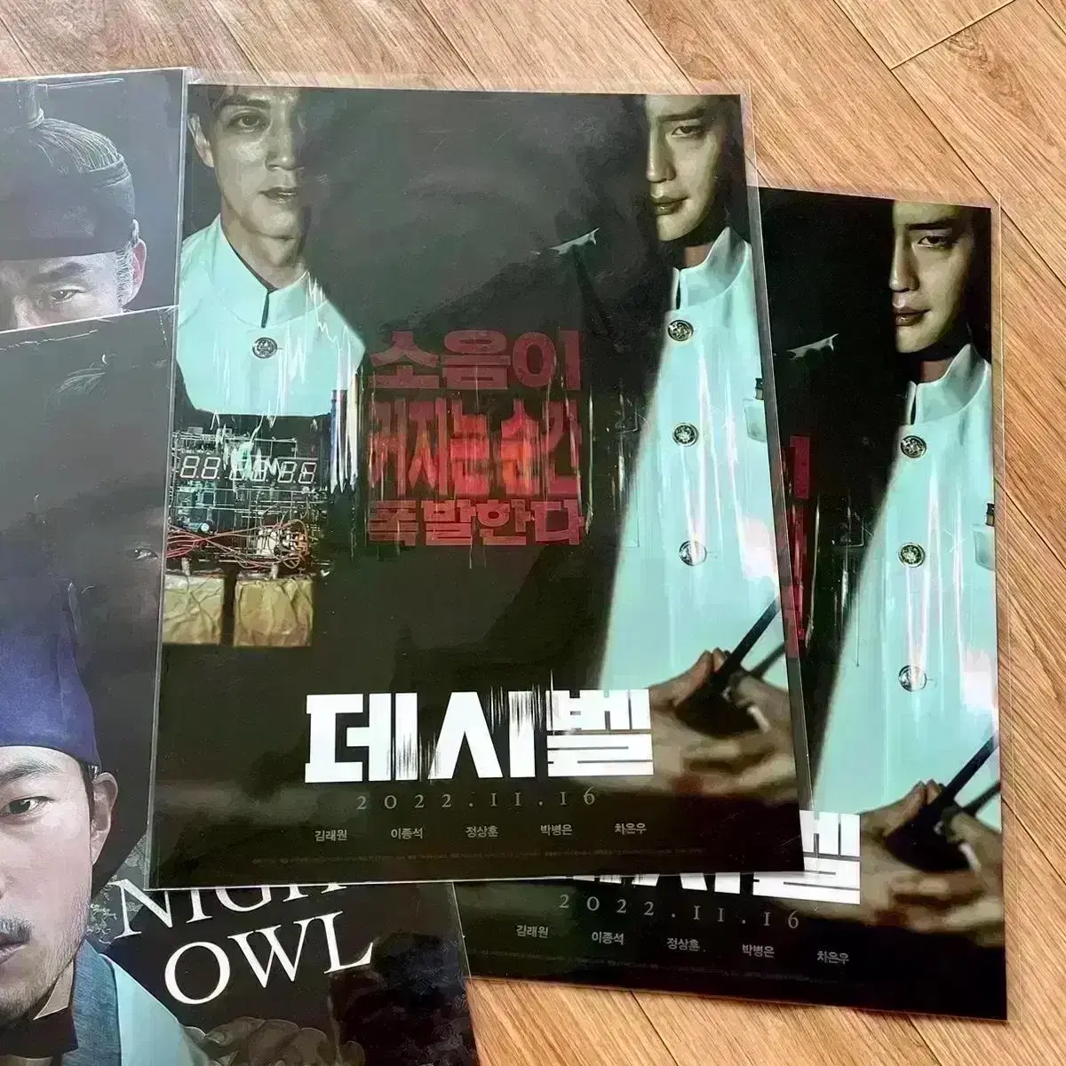 thumbnail-5